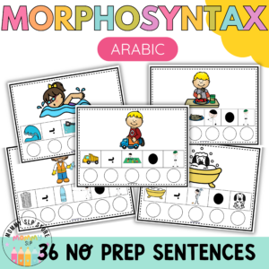 Morphosyntax activity in Arabic