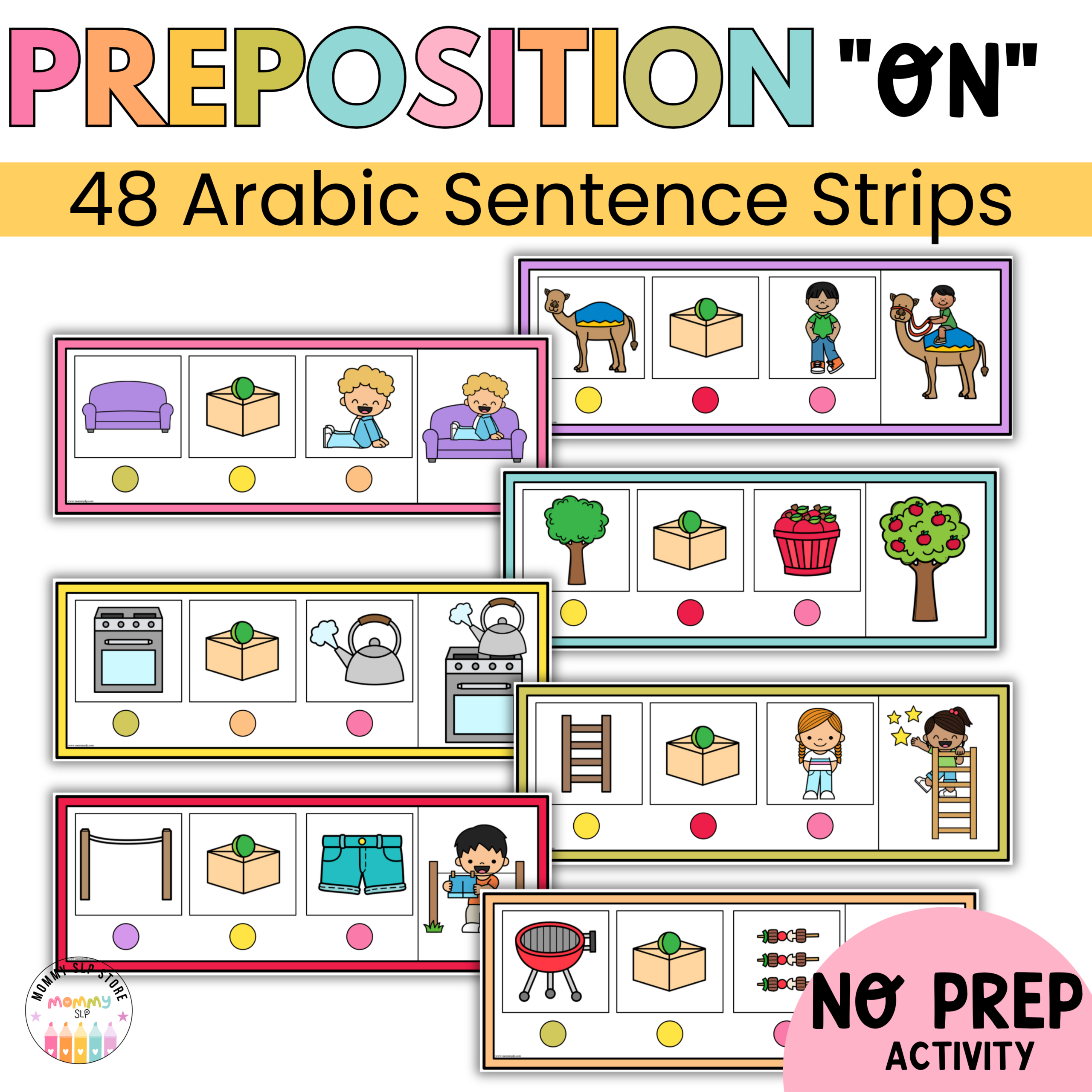 Preposition “على” (On) – Simple Arabic Sentences Strips