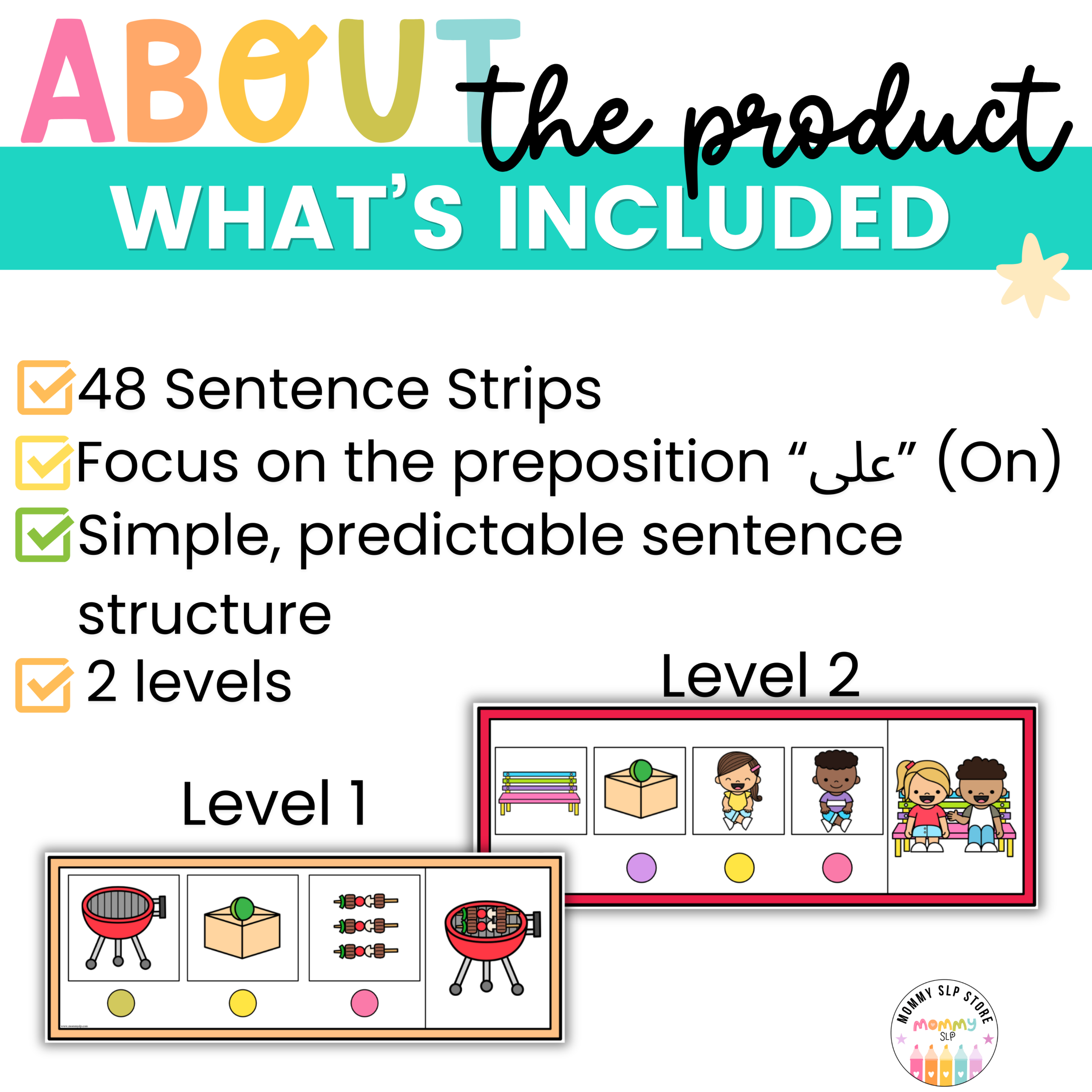 Preposition “على” (On) – Simple Arabic Sentences Strips - Image 2
